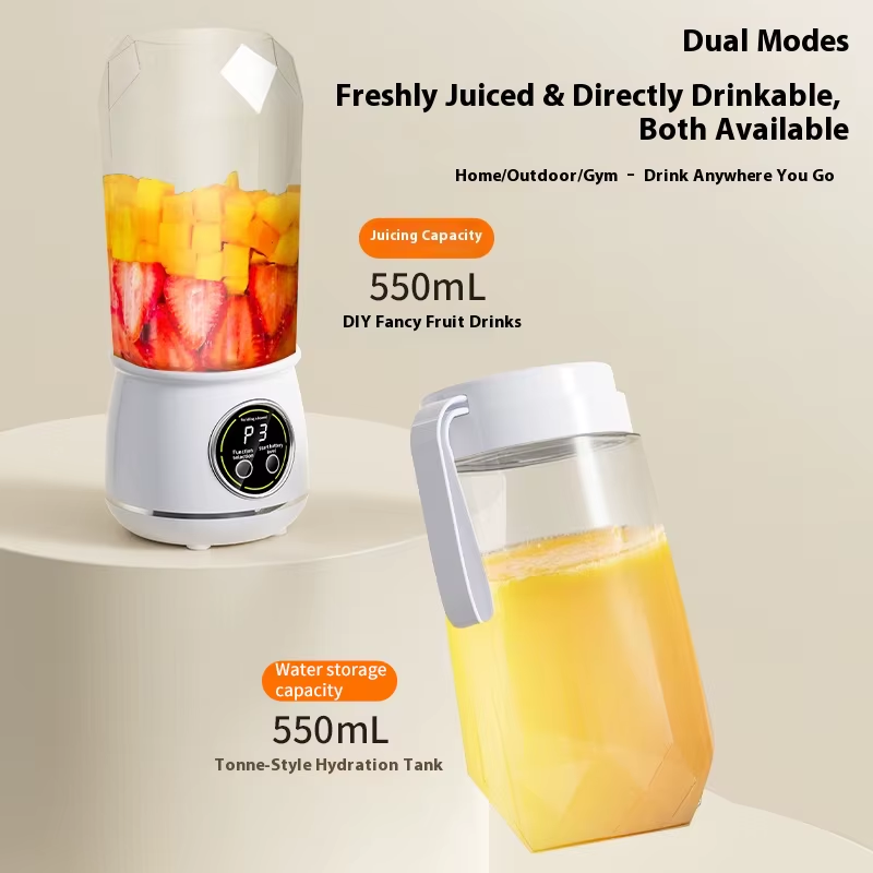 Portable USB Rechargeable Blender - 500ML Electric Juicer | 3-Level Power Adjustment