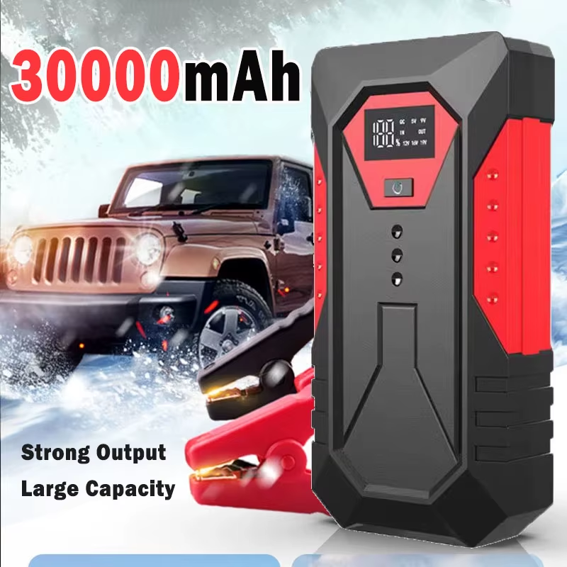 Portable Car Jump Starter 18800mAh - 1200A Power Bank with Air Pump & Emergency Light | 12V Booster