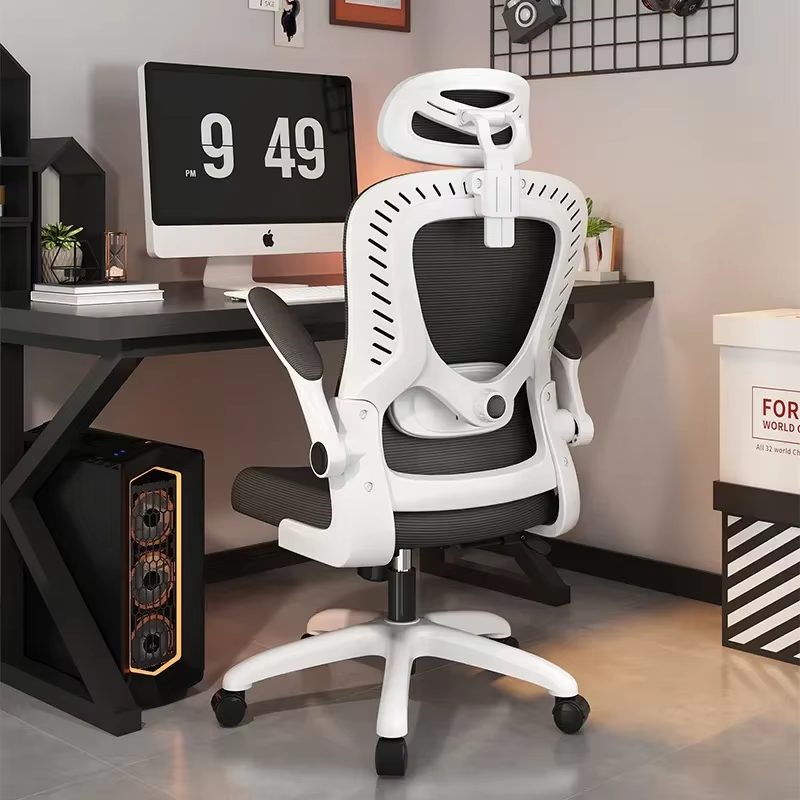 Ergonomic Mesh Office Chair - 3D Lumbar Support, Latex Seat Cushion | Heavy Duty Revolving Desk Chair