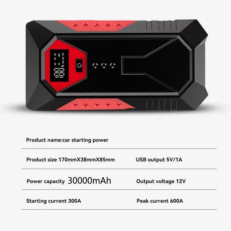 Portable Car Jump Starter 18800mAh - 1200A Power Bank with Air Pump & Emergency Light | 12V Booster